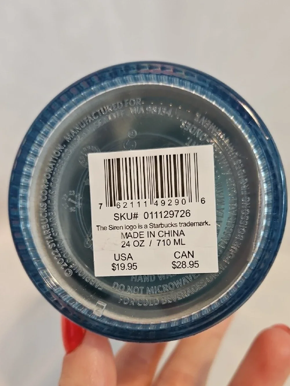 STARBUCKS- Iridescent Blue and Pink Textured Glass Tumbler